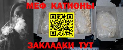 твердый Нарткала