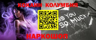 твердый Нарткала