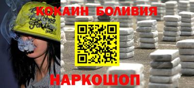 твердый Нарткала