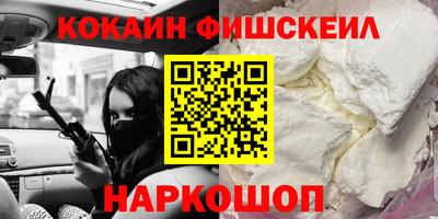 твердый Нарткала