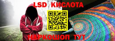 героин Наро-Фоминск