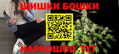 а пвп мука Нальчик