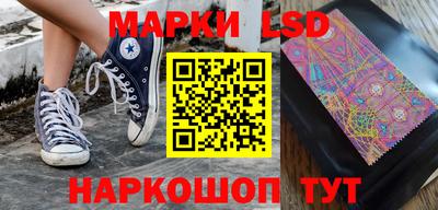 героин Наро-Фоминск