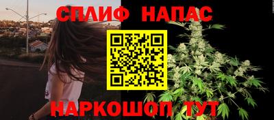 твердый Нарткала