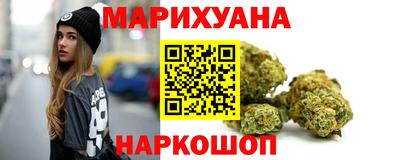 а пвп мука Нальчик
