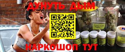 а пвп мука Нальчик