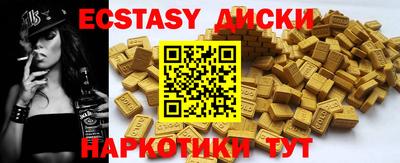 а пвп мука Нальчик