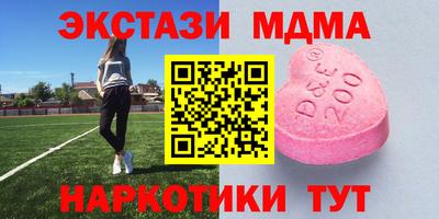 твердый Нарткала