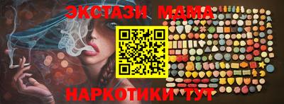а пвп мука Нальчик