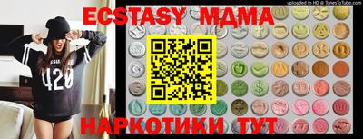 твердый Нарткала