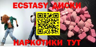 а пвп мука Нальчик