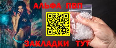 твердый Нарткала
