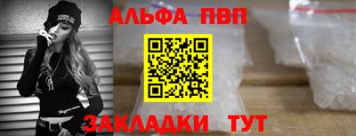 твердый Нарткала