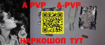 героин Наро-Фоминск