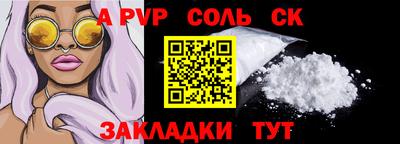 твердый Нарткала