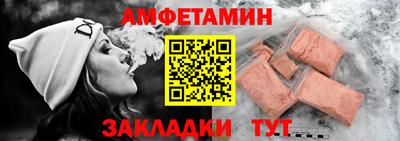 героин Наро-Фоминск