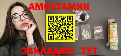 а пвп мука Нальчик
