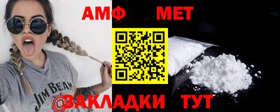 героин Наро-Фоминск