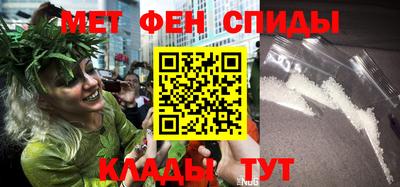 а пвп мука Нальчик