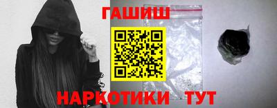 а пвп мука Нальчик