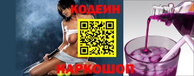 твердый Нарткала