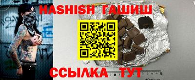 а пвп мука Нальчик