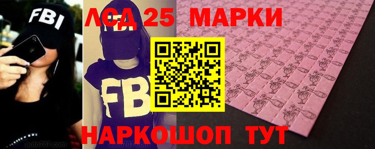 A PVP СК   НБОМе  Мефедрон   ГАШИШ  Вход с VPN  МАРИХУАНА  Сертолово  Кокаин 